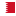 Bahrains flag