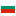 Bulgariens flag