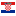 Kroatiens flag