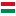Ungarns flag
