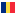 Rumæniens flag