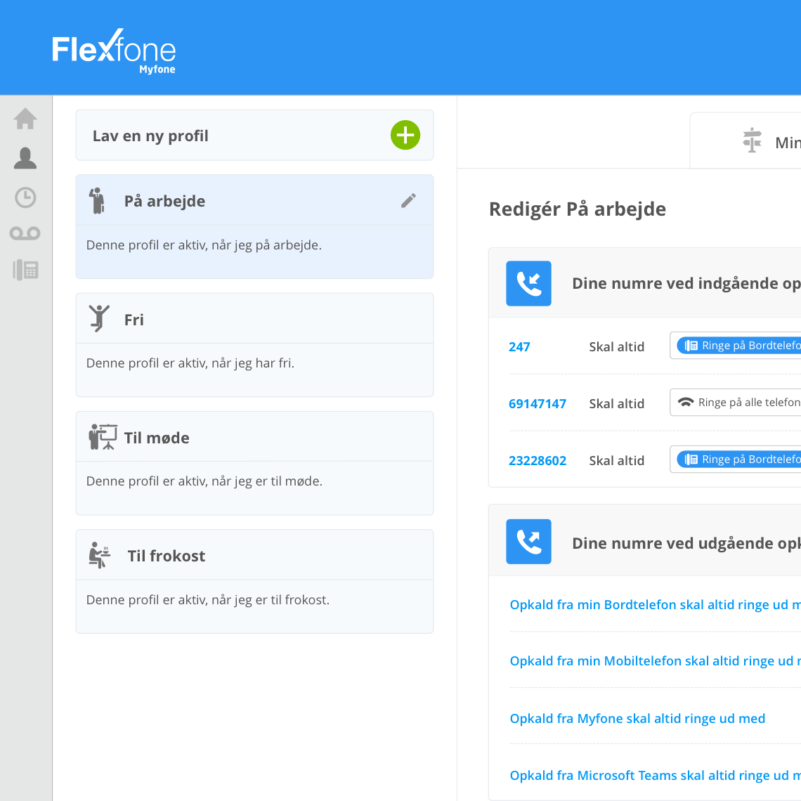 Profiler